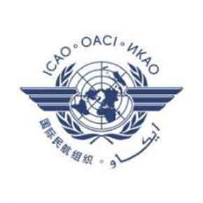 logo ICAO